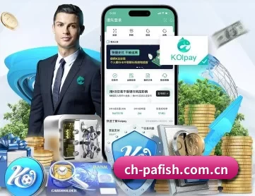 PA捕鱼 APP